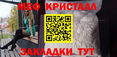 хмурый Комсомольск-на-Амуре