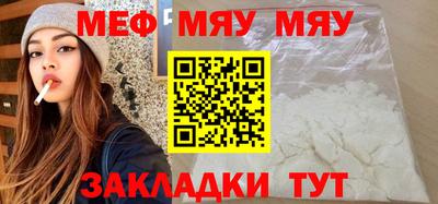 MDMA Конаково