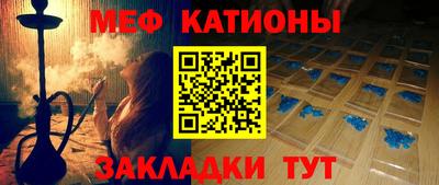 MDMA Конаково