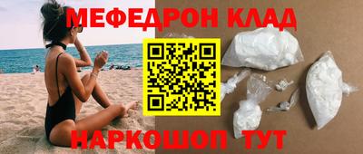 ECSTASY Коммунар