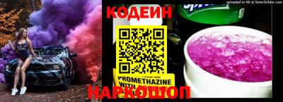 ECSTASY Коммунар