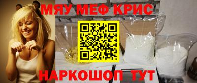 хмурый Комсомольск-на-Амуре