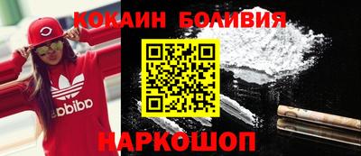 хмурый Комсомольск-на-Амуре