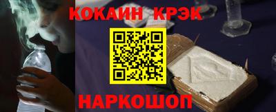 ECSTASY Коммунар