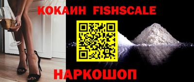 MDMA Конаково