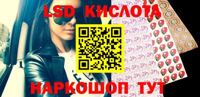 хмурый Комсомольск-на-Амуре