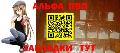 хмурый Комсомольск-на-Амуре