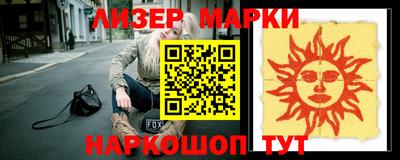 MDMA Конаково
