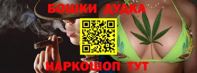 хмурый Комсомольск-на-Амуре