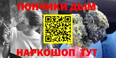 хмурый Комсомольск-на-Амуре