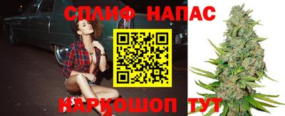 MDMA Конаково