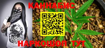 MDMA Конаково