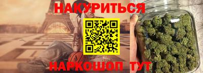 хмурый Комсомольск-на-Амуре