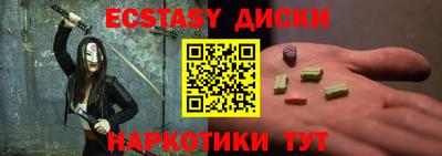 хмурый Комсомольск-на-Амуре