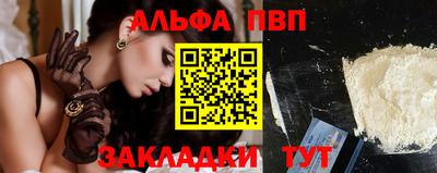 ECSTASY Коммунар