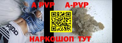 MDMA Конаково