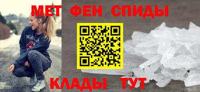 ECSTASY Коммунар