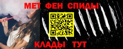 ECSTASY Коммунар