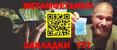 MDMA Конаково