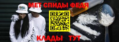 MDMA Конаково