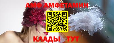 MDMA Конаково