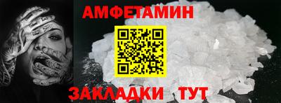 MDMA Конаково