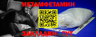 хмурый Комсомольск-на-Амуре