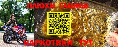 хмурый Комсомольск-на-Амуре