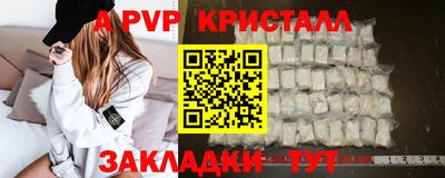 ECSTASY Коммунар