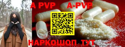 MDMA Конаково