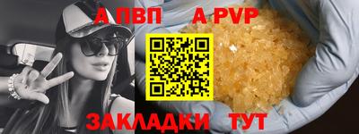 ECSTASY Коммунар
