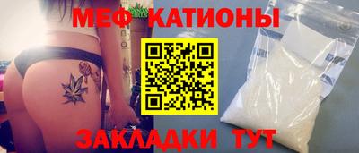 MDMA Конаково