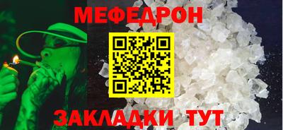MDMA Конаково