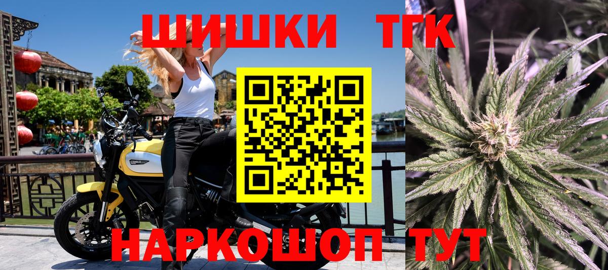 Канабис SATIVA & INDICA Сокол